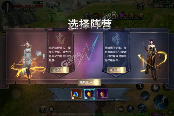 战神新世纪咪噜版