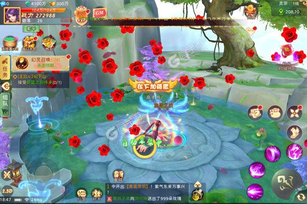 龙神之光VIP版