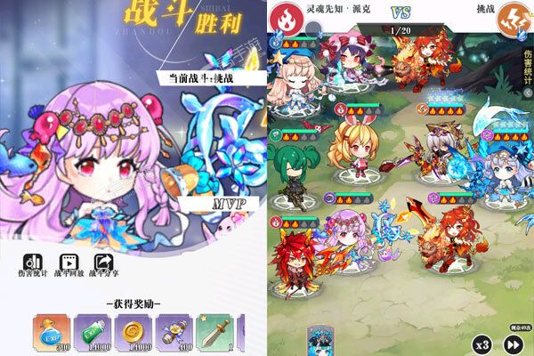 舞动精灵官方版