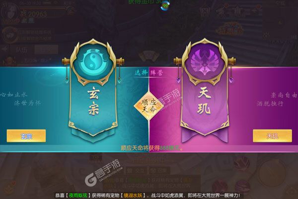 水浒豪侠老版本