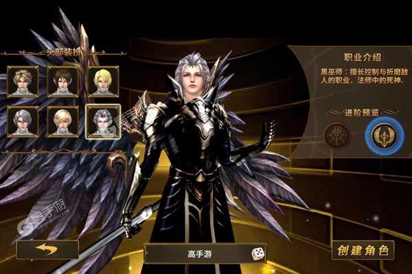 极限法则游戏