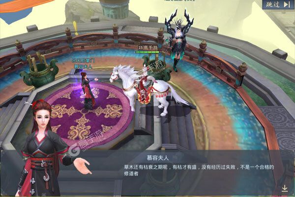 剑侠奇缘正版