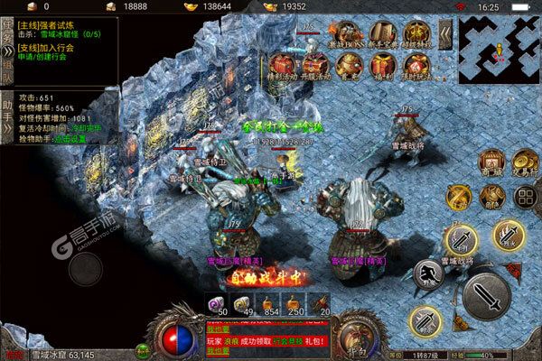 屠龙决战沙城公益服