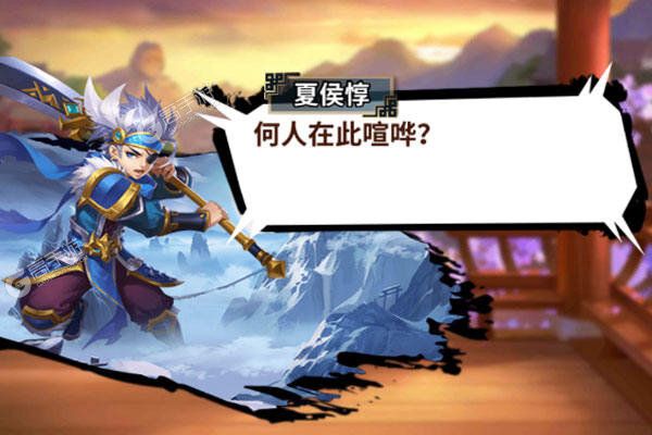 魔龙之怒无限元宝版