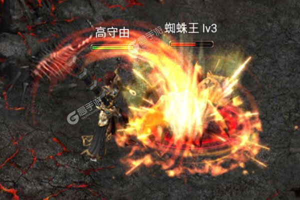 烈焰荣光手机版