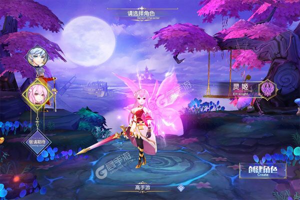 英灵幻想最新版