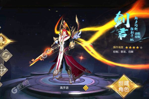 御龙弑天3733版