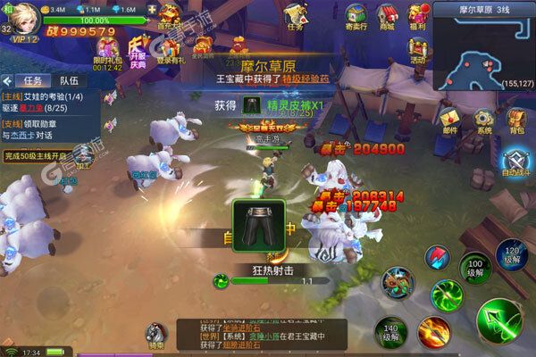 躲避英雄官方版