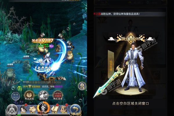 速度与极限安卓版