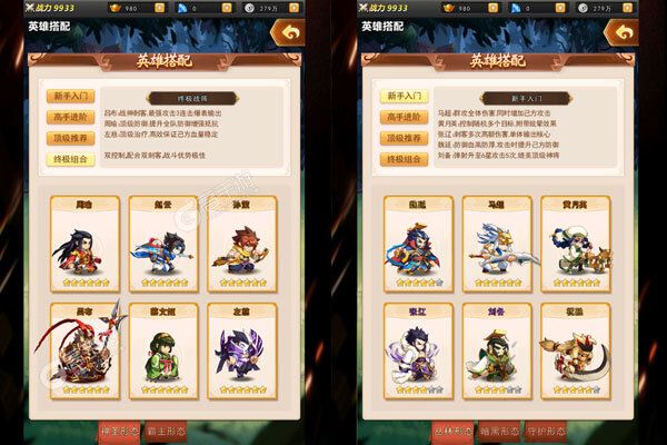 神曲世界下载游戏