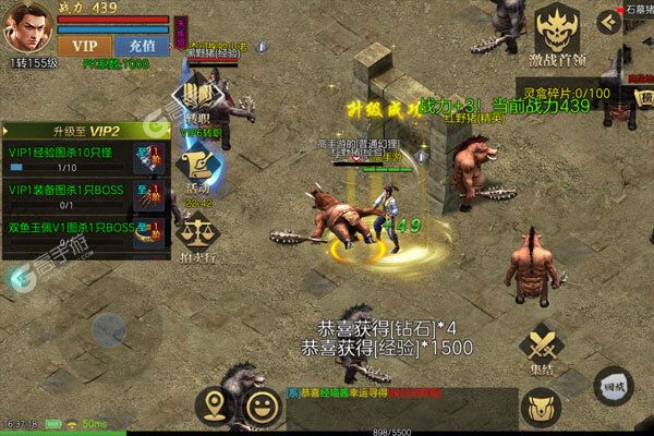 千年盛世官网版