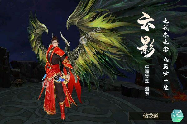 锦衣寒刀正版