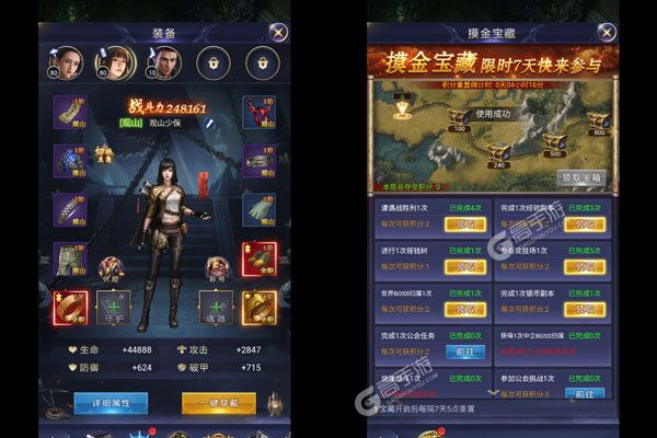 怒战雷霆巴兔版
