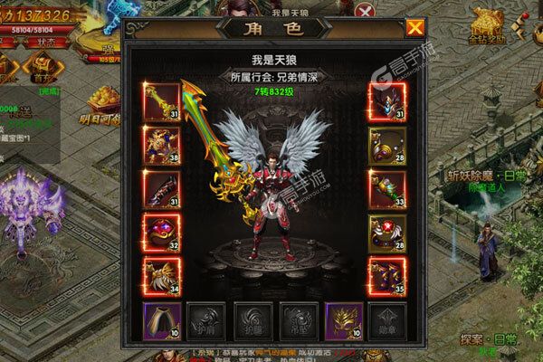 困病之笼官网版