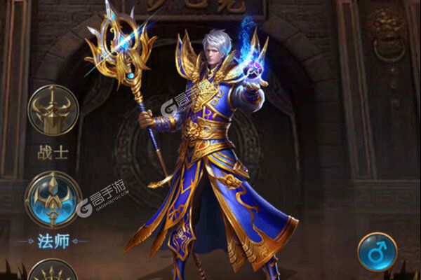 烽火戏诸侯内购版