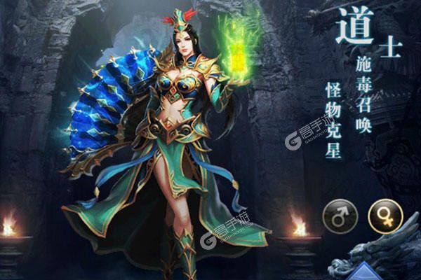 暗黑部落2022