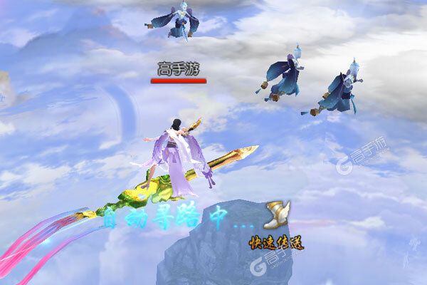 极武尊安卓版