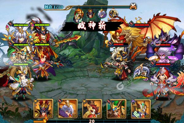 大都督手机版