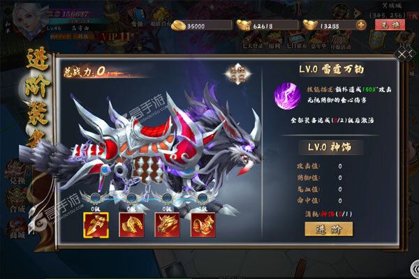 神曲世界最新版