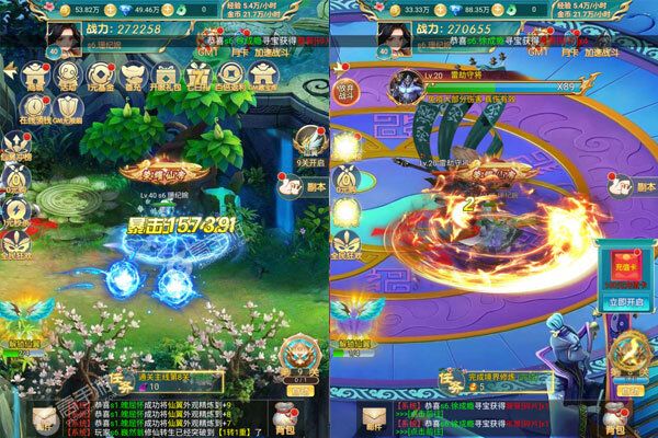 仙魔纪测试版