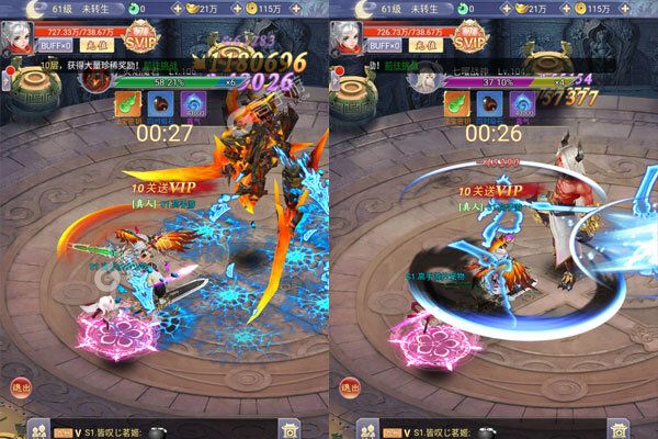 武夷天下内购版