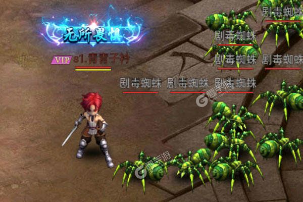 萌将正版