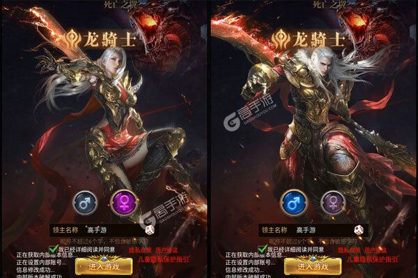 魔法来袭咪噜版