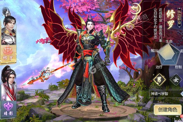梦幻炫舞可盘版