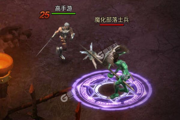 泰坦之王安卓版