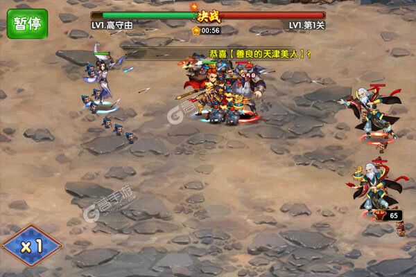躲避英雄巴兔版