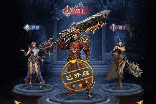 战国纪手游