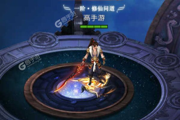 仙灵剑测试版