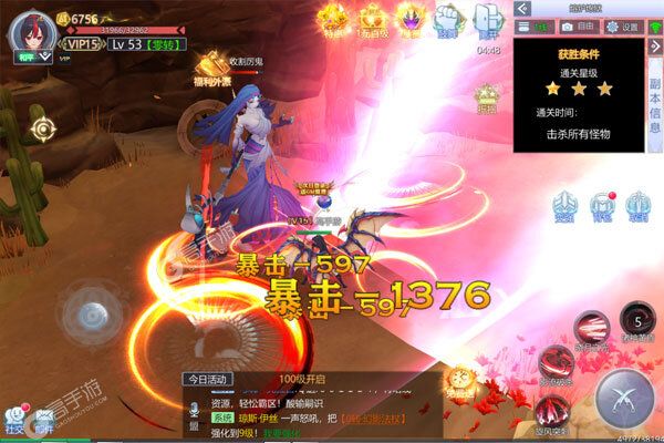 风暴觉醒巴兔版