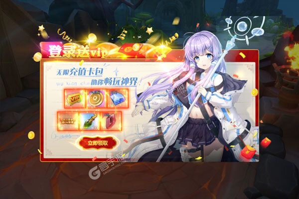 风暴觉醒游戏