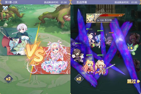 魔女小卡老版本