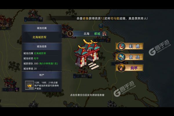 不败精灵2023