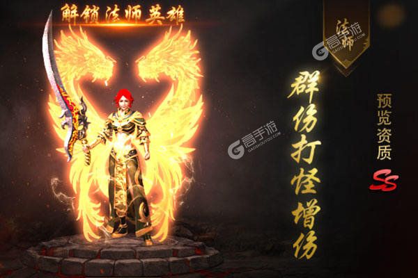 通神破解版