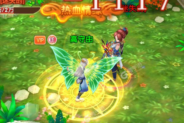 热血格斗BT版