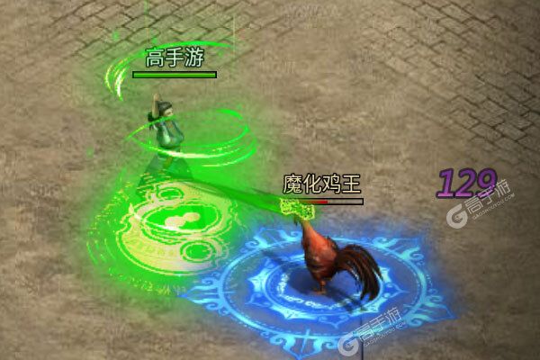 御龙传奇安卓版