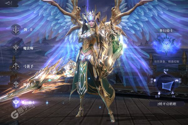 黎明风暴巴兔版