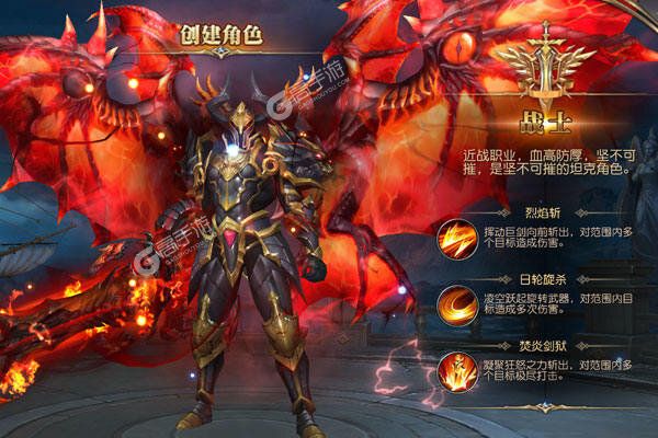 暗黑封魔录游戏