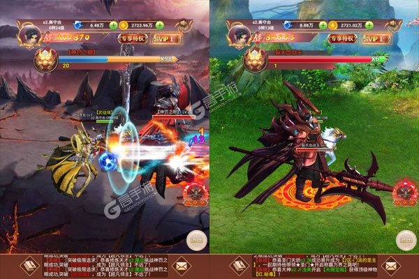猎魔无双游戏