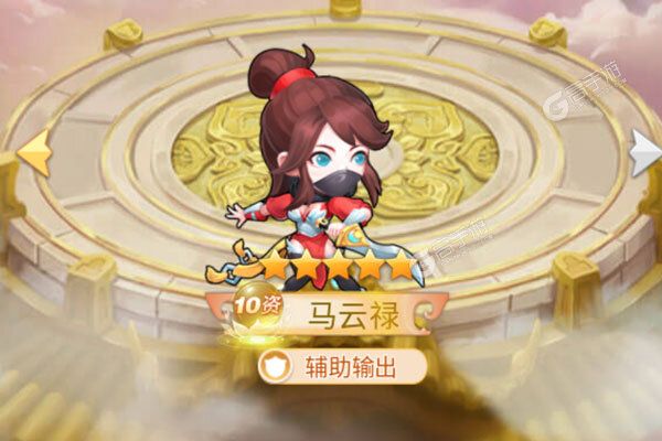 新三国游戏