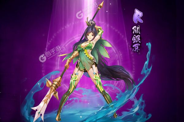 幻想Q传2021