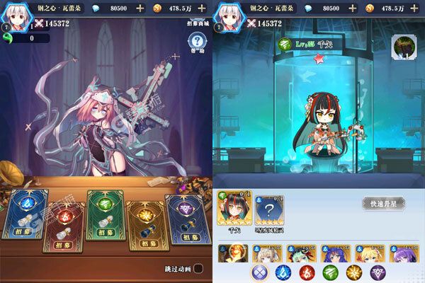 加勒比海战姬内购版