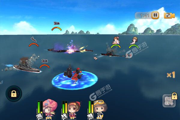 旋转海盗船下载安装