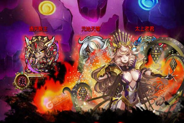 中尧一飞冲天高爆版