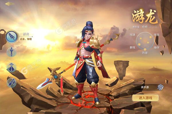 仙子奇踪安卓版