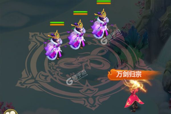 后发制人官网版