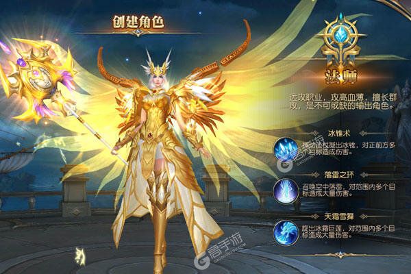 暗黑封魔录超V版